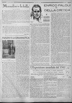 rivista/RML0034377/1936/Novembre n. 1/3